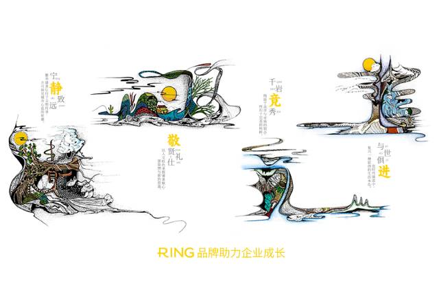 一家具有合作价值的白朗县画册设计机构。